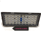 卡华潜艇款一代泛光灯