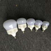 现代简约led球灯泡