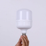 现代简约led球灯泡