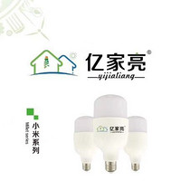 小米系列