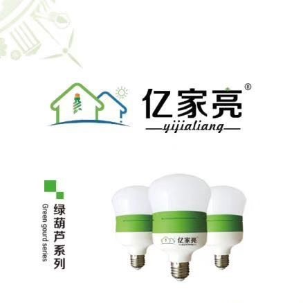 绿葫芦系列