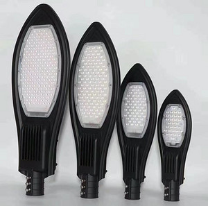 世纪源创防水LED路灯灯头