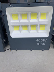 世纪源创400W超亮防水LED投光灯