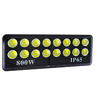 世纪源创800W IP65超亮防水LED投光灯
