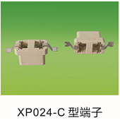 XP024-C型端子/XP027-大YK插线母端