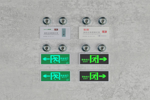 分享led消防應急燈的功能簡介