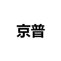 江门市京普照明有限公司