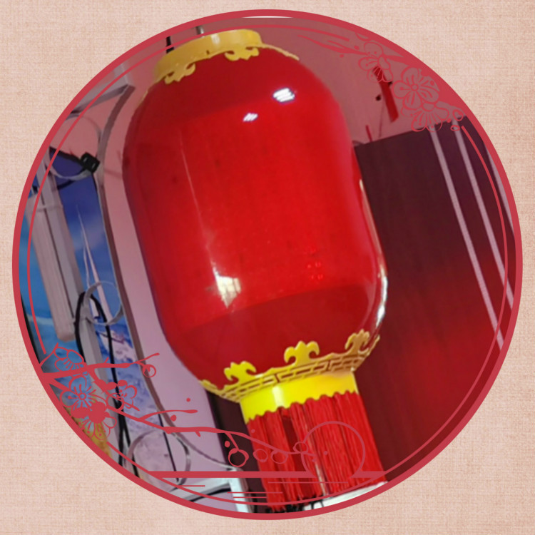 简约中式红色智能家居照明