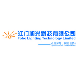 江门旭光科技有限公司
