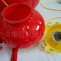 中式红色塑料灯笼节日灯