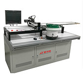 LM-1230 透镜自动贴装机 AUTOMATIC LENS MOUNTING MACHINE