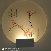咏梅