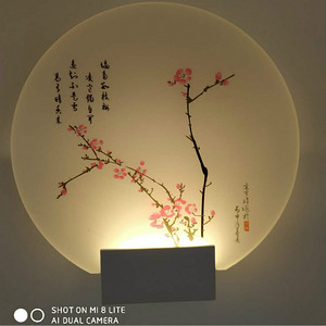 咏梅