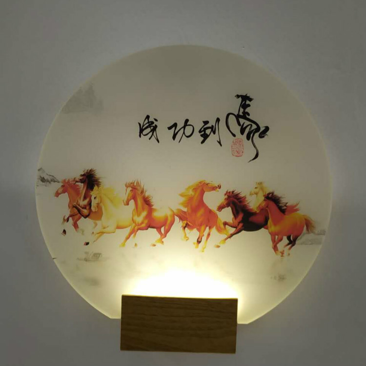 马到功成