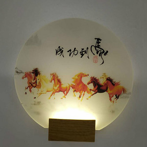 马到功成
