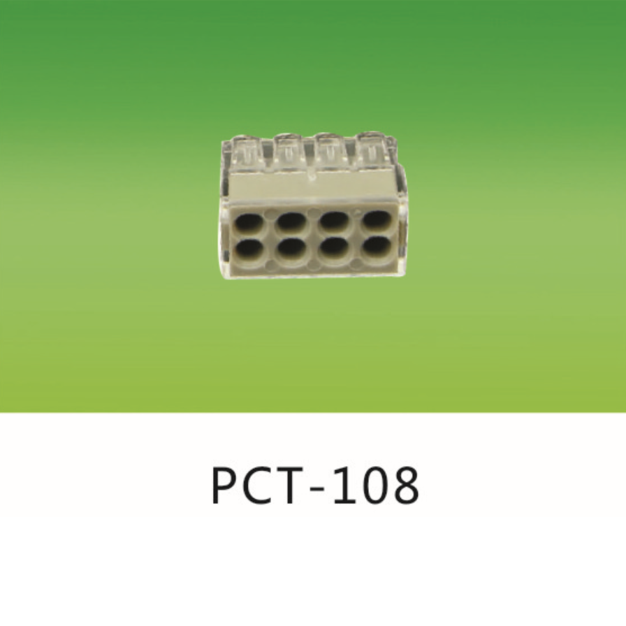 PCT-108/PCT-103D(红色/透明)/PCT-104D(橙色/透明)