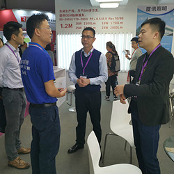 企业交流活动图