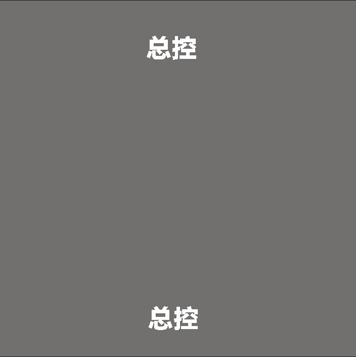 Q5大板智能开关