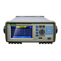 DCUU/普美DC5516U多路温度巡检仪8路温度测试仪