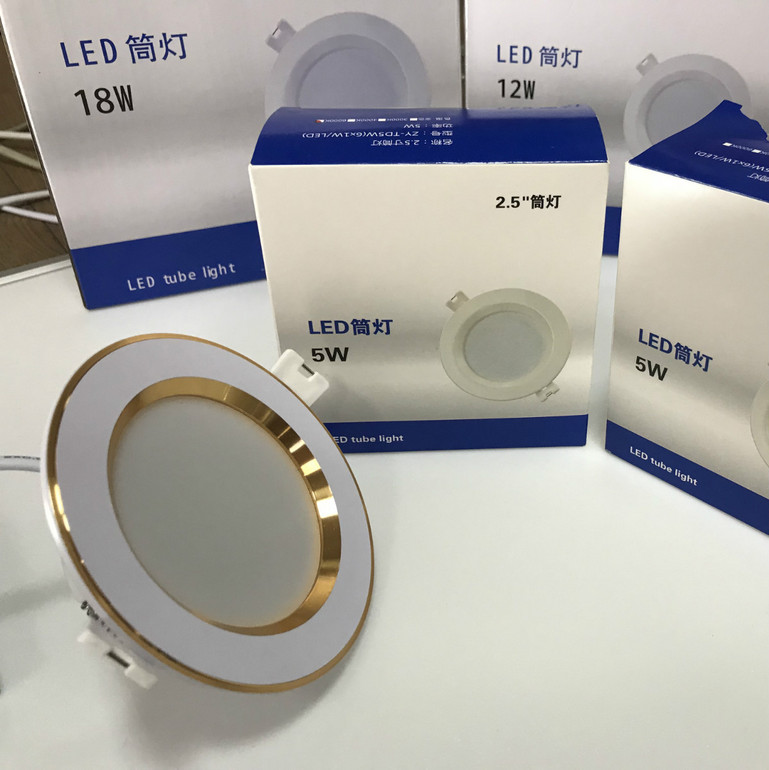 2.5 寸 筒灯 5w 变光