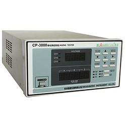 CP3000智能老化寿命测试仪