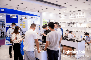 展会回顾 | 灯饰行业技术趋势和潮流新品你不能错过