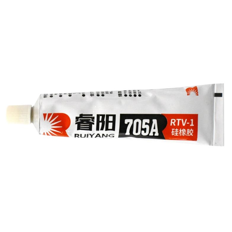 705A（RTV-1硅橡胶）