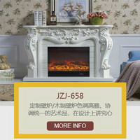 精致花纹JZJ-658电壁炉