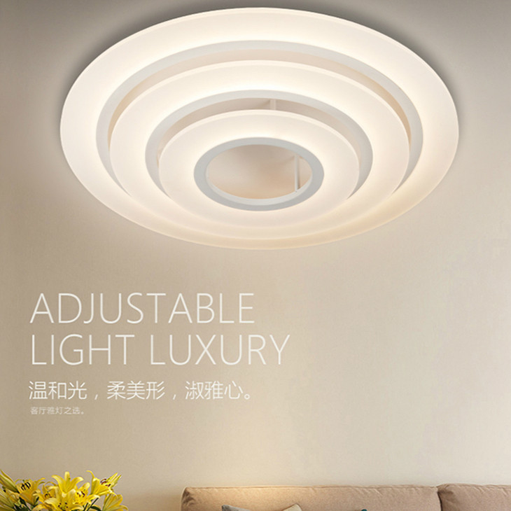 现代简约客厅卧室吸顶灯