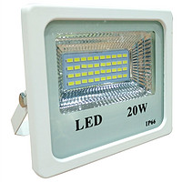 LED贴片投光灯纵横款20W