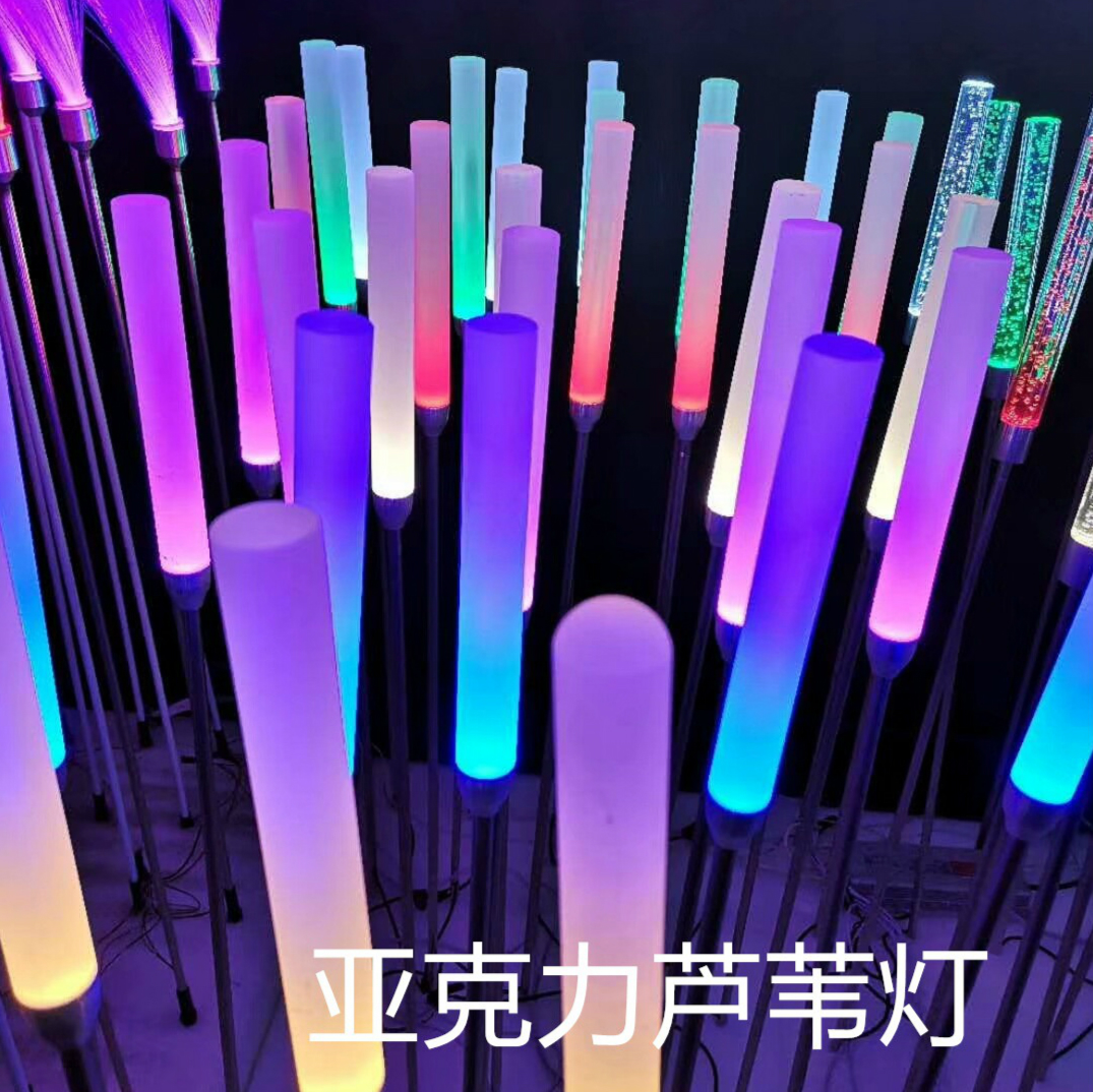 亚克力芦苇灯