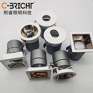 熙睿简约圆形正方形筒灯