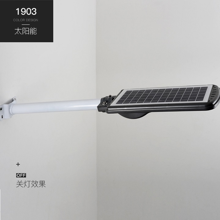 明科1903款太阳能路灯关灯效果