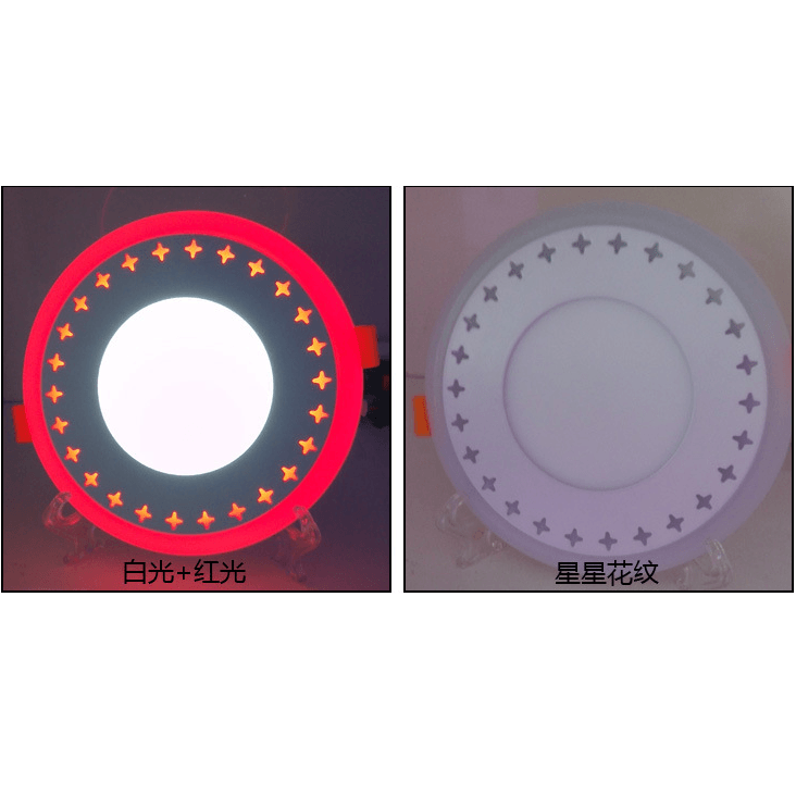 红外感应吸顶式圆形花纹双色面板灯    
