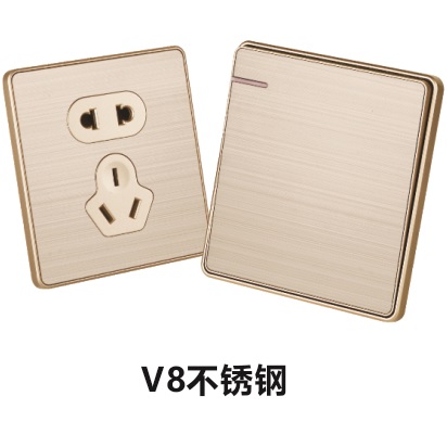V8不锈钢开关插座