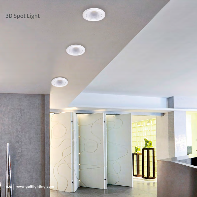 LED嵌入式走廊筒灯