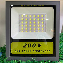 200W LED家用节能投光灯