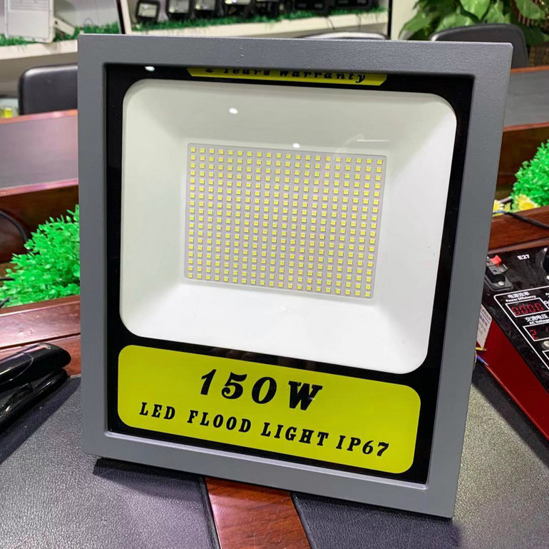150W LED家用节能投光灯