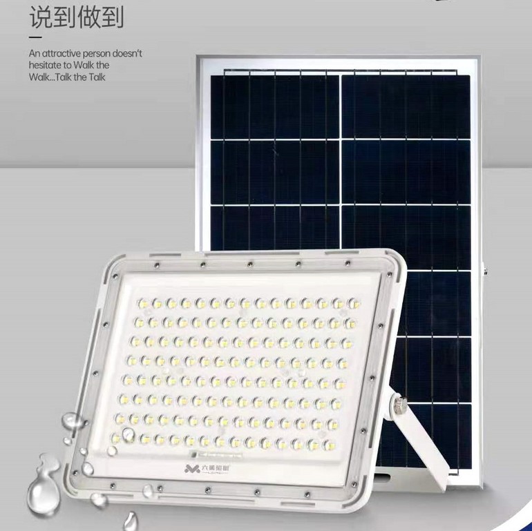 太阳能大功率亮化投光灯