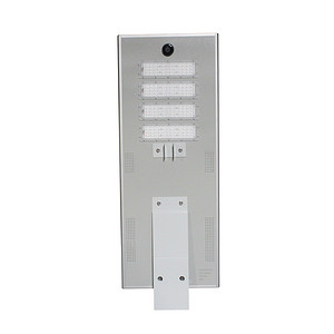 一体化太阳能路灯