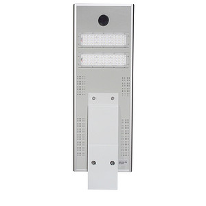 一体化太阳能路灯