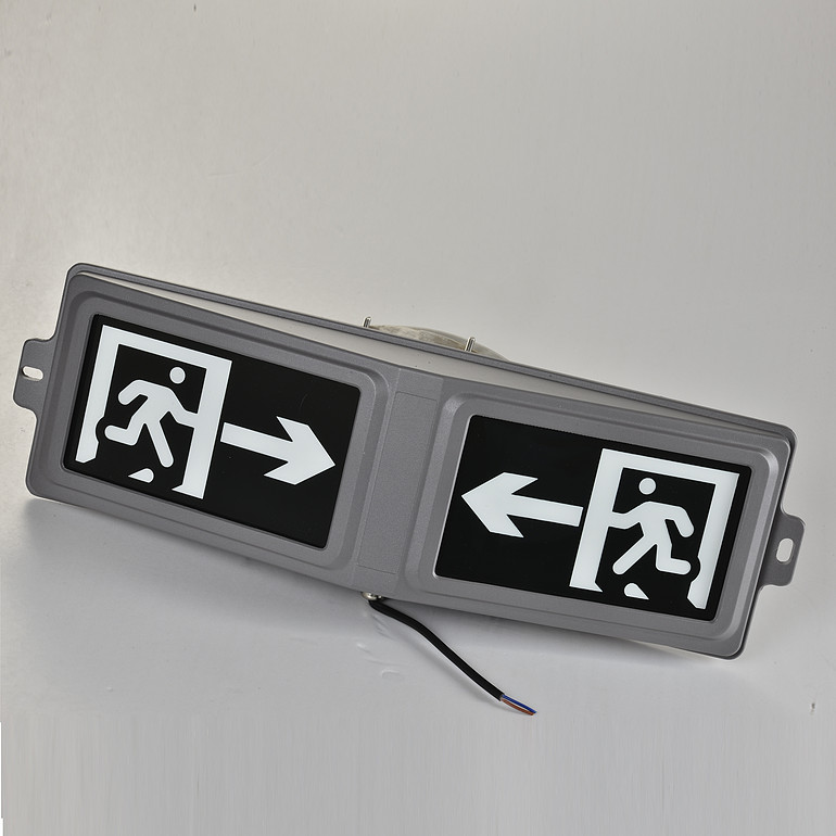 高亮节能LED安全出口消防应急灯