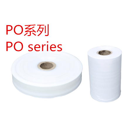 PO