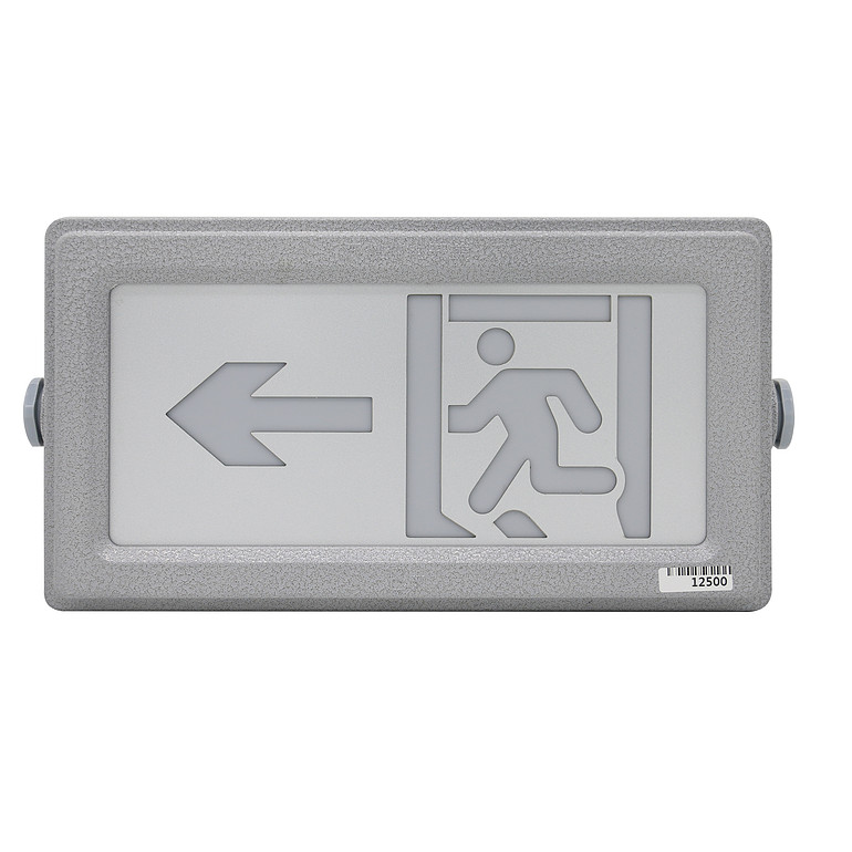 智卓消防LED应急灯