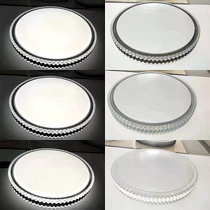 朗迪LED吸顶灯