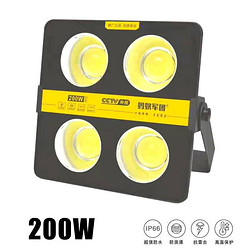 LED200W投光灯