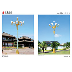 三赢中华灯系列户外路灯