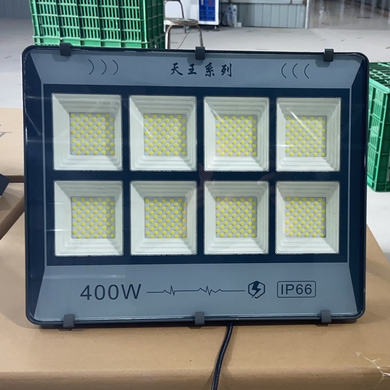 廊坊天王系列IP66 400W投光灯