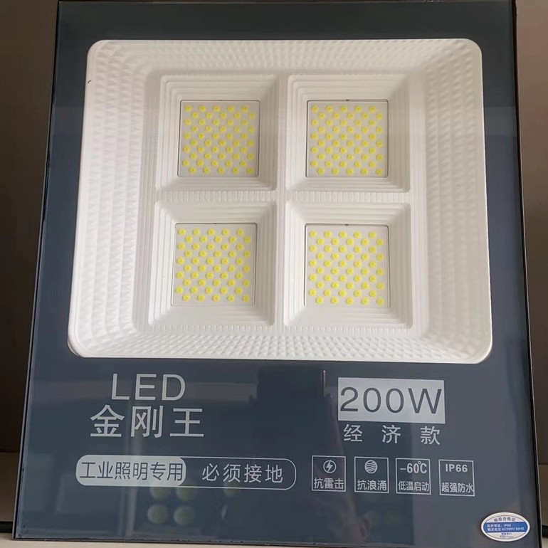 廊坊LED金刚王200W经济款投光灯