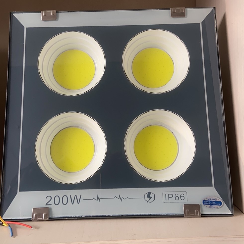 廊坊IP66 200W投光灯